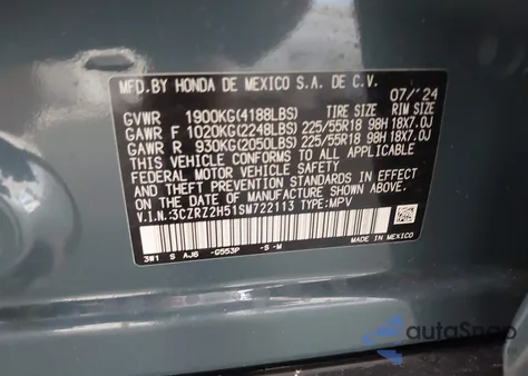 2025 Honda Hr-V Awd Sport из США, поврежденный, VIN 3CZRZ2H51SM722113